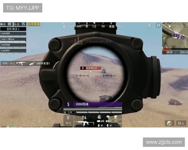 和平精英评论：WE战队在比赛节奏中的得失分析与反思