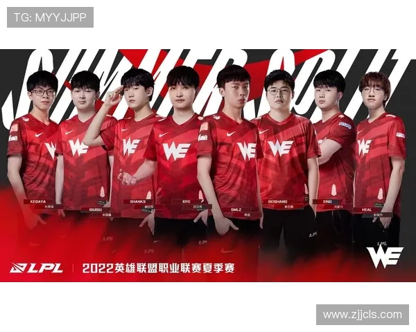 热议英雄联盟V5战队配合新策略引发全网热潮与讨论